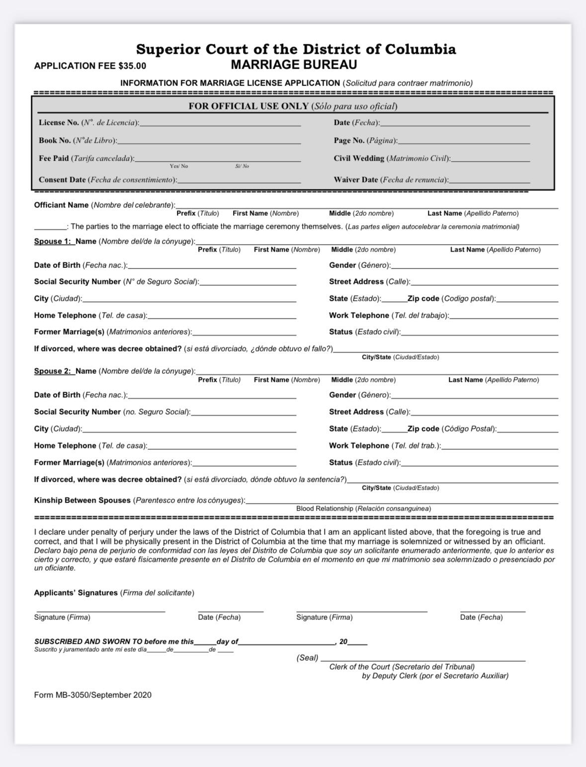 Marriage license application court