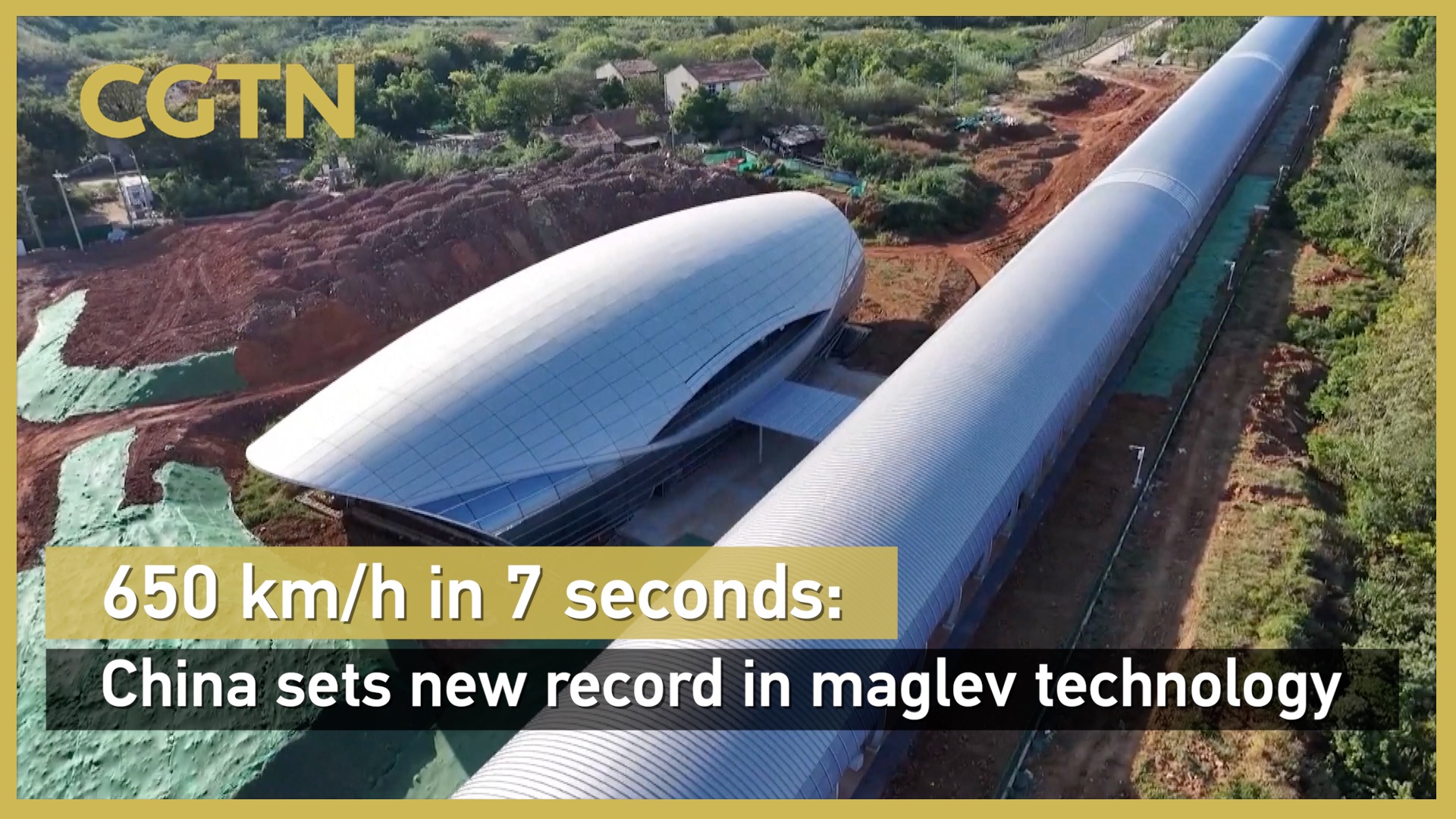 China maglev test facility