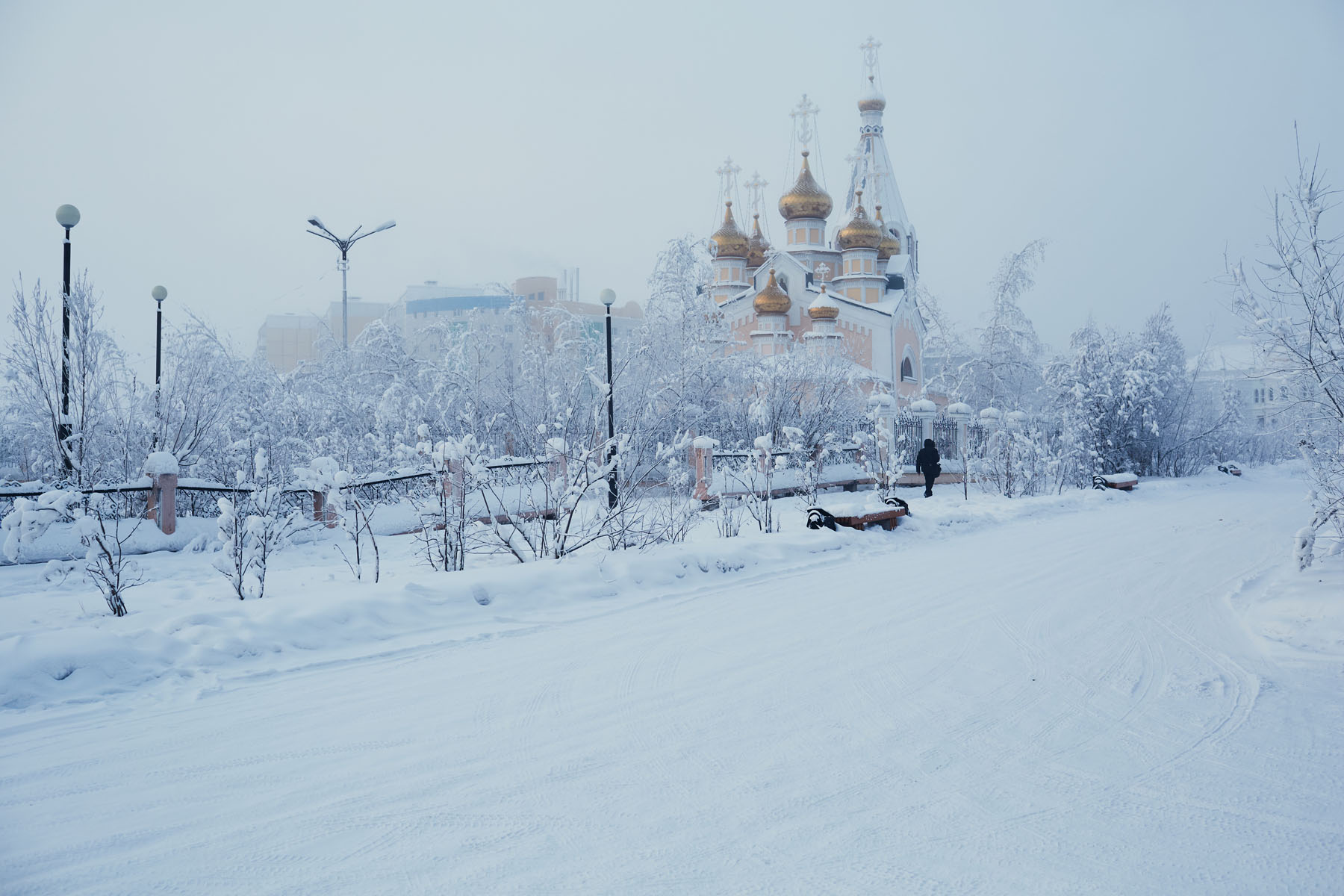Growing Up in Yakutsk: Life in the World's Coldest City