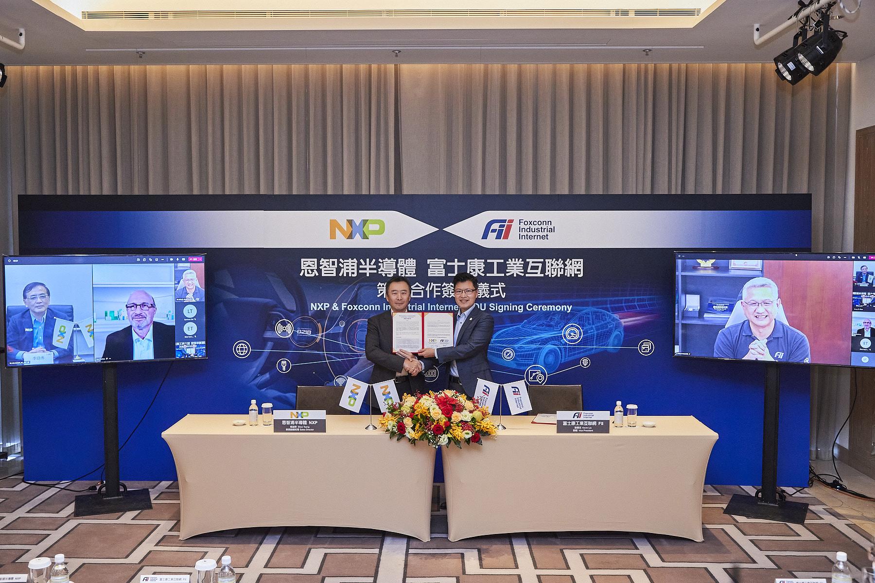 automotive strategic partnership meeting