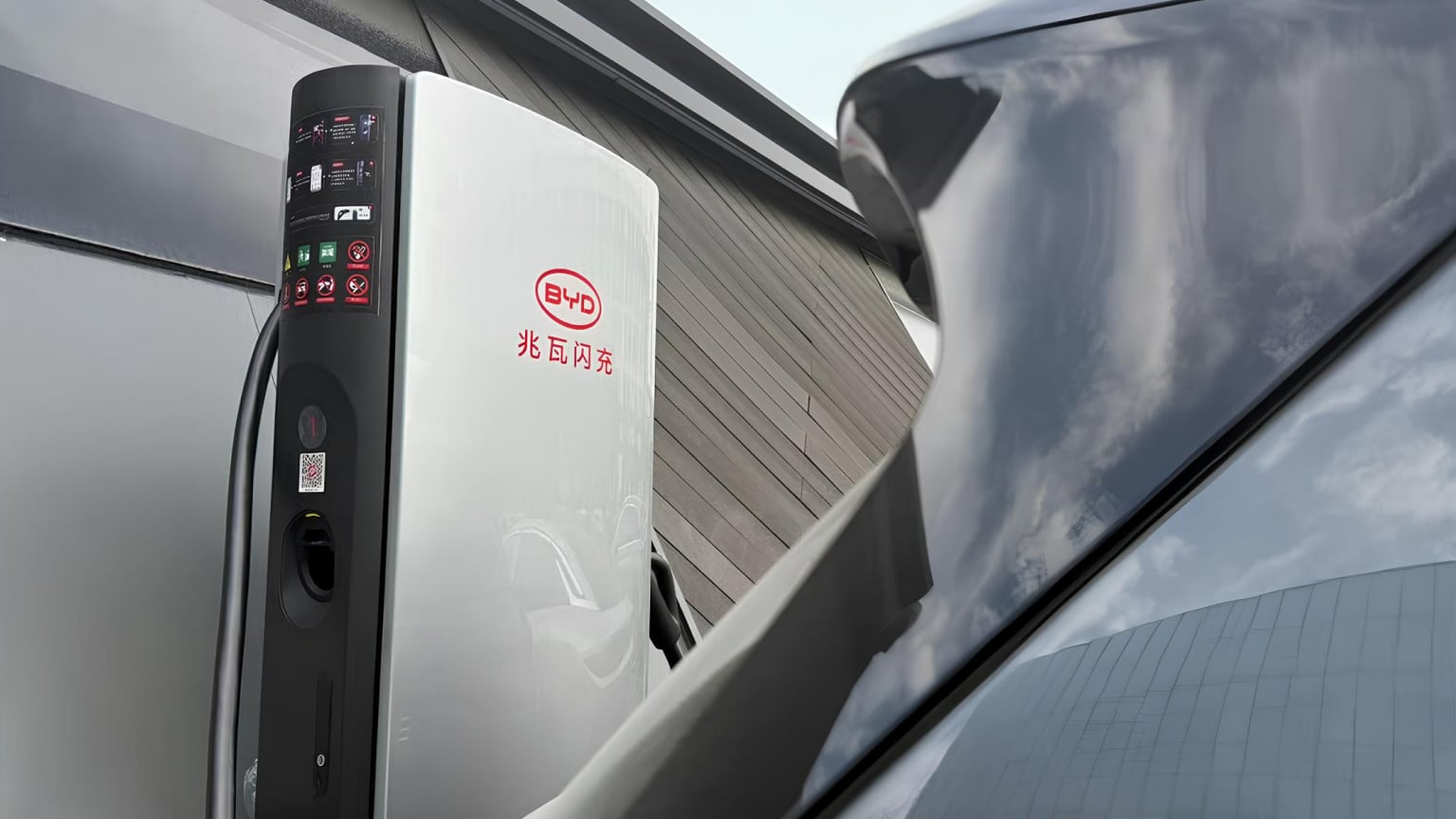 BYD electric vehicle charging station