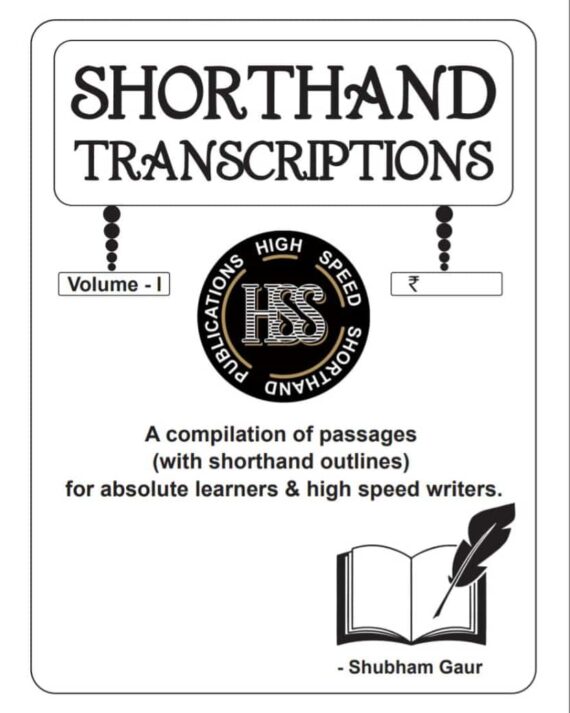 shorthand transcription at high speed