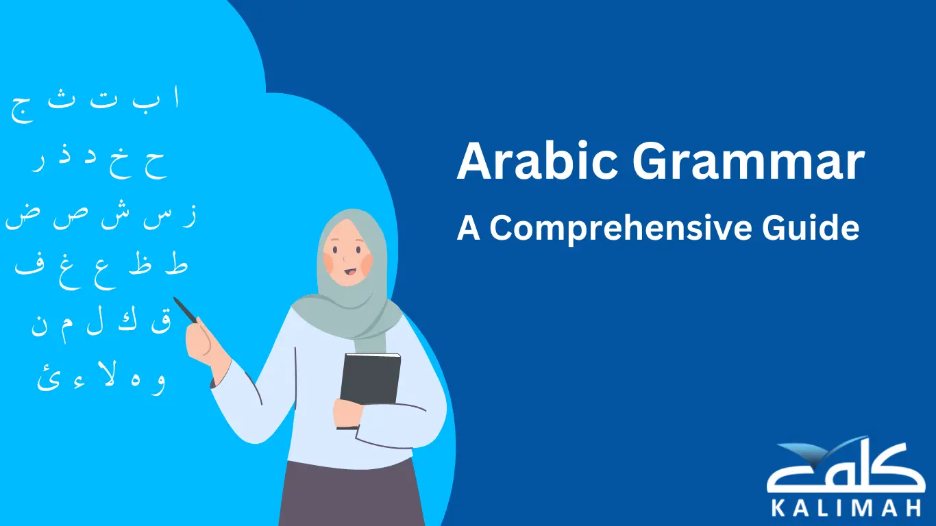 Arabic ج transliteration as j