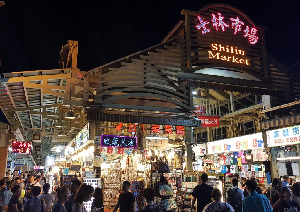 Taipei Shilin Night Market