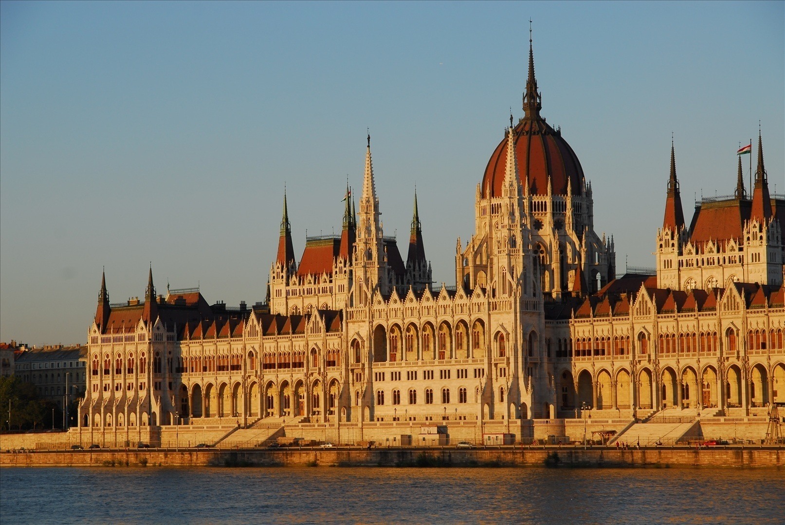 Hungarian Parliament building