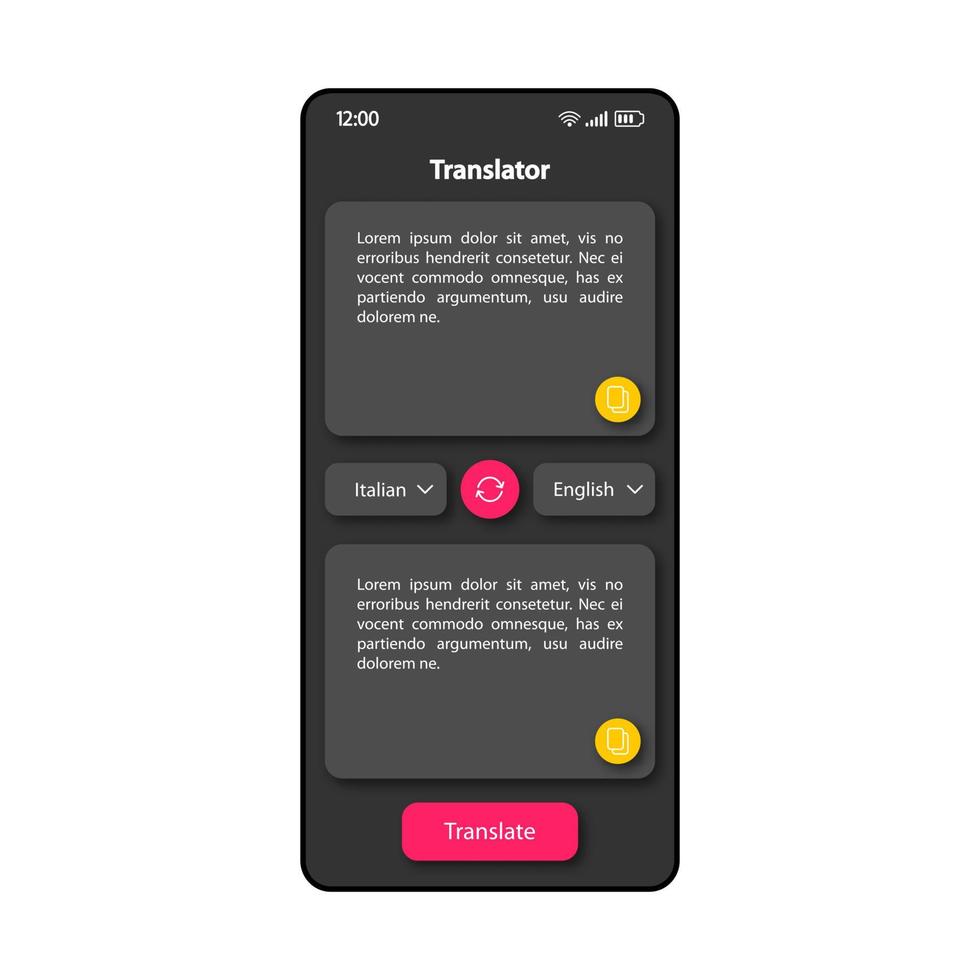 translation software interface