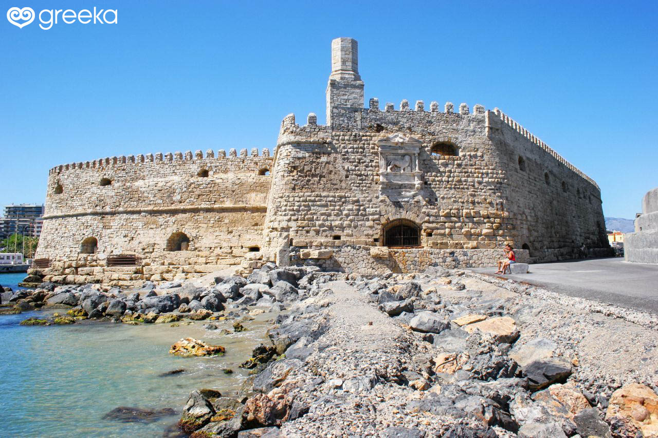 Heraklion Koules fortress
