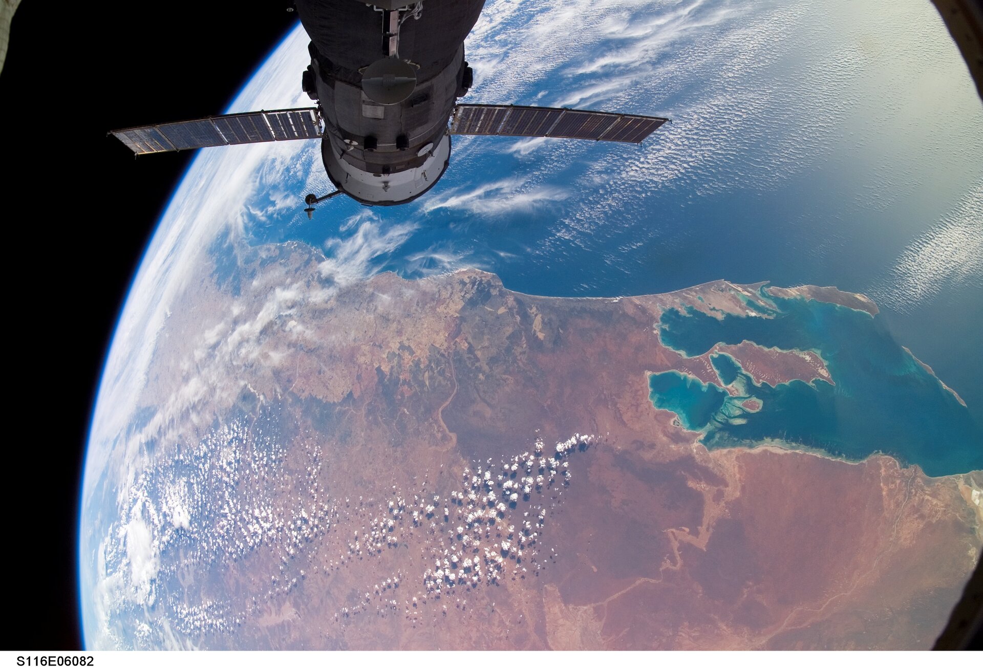 International Space Station Earth view