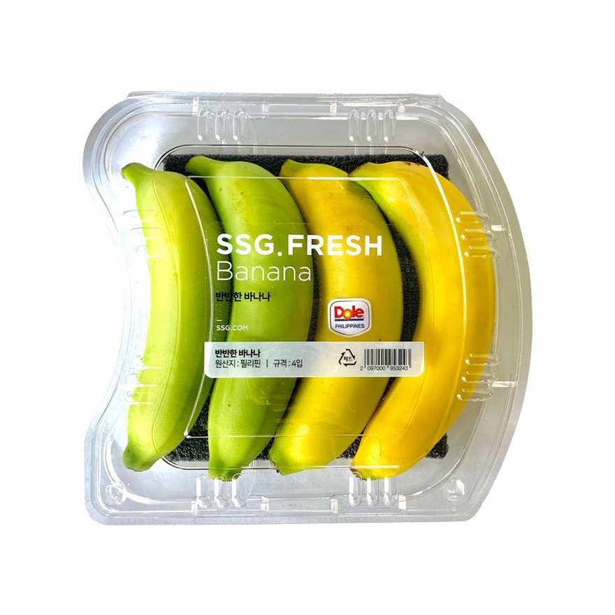 South Korea Sells Bananas by Ripeness to Cut Food Waste