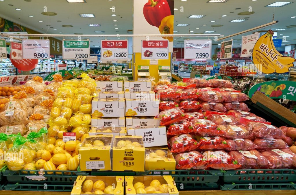 South Korean supermarket produce aisle