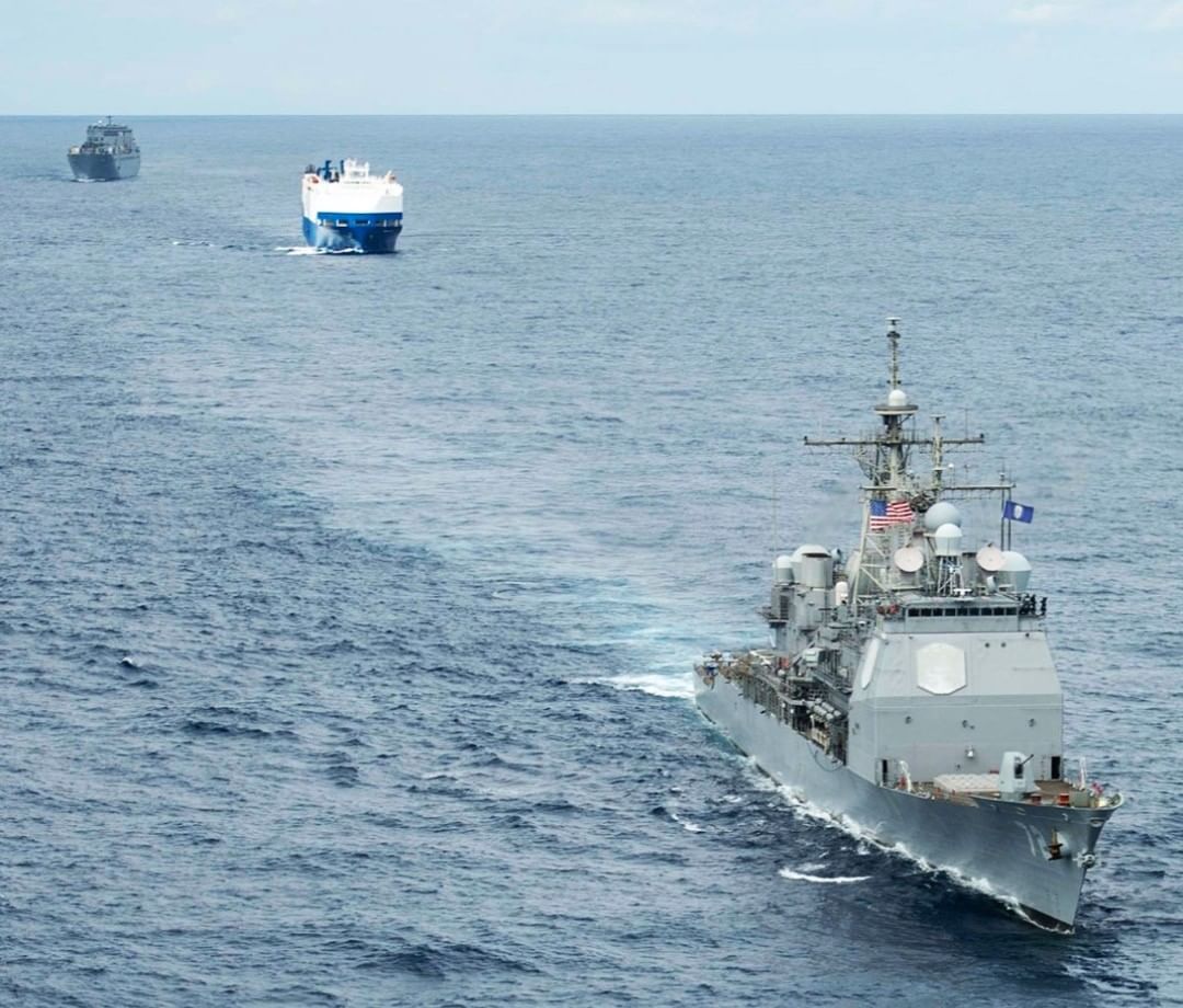 US Navy Gulf escort