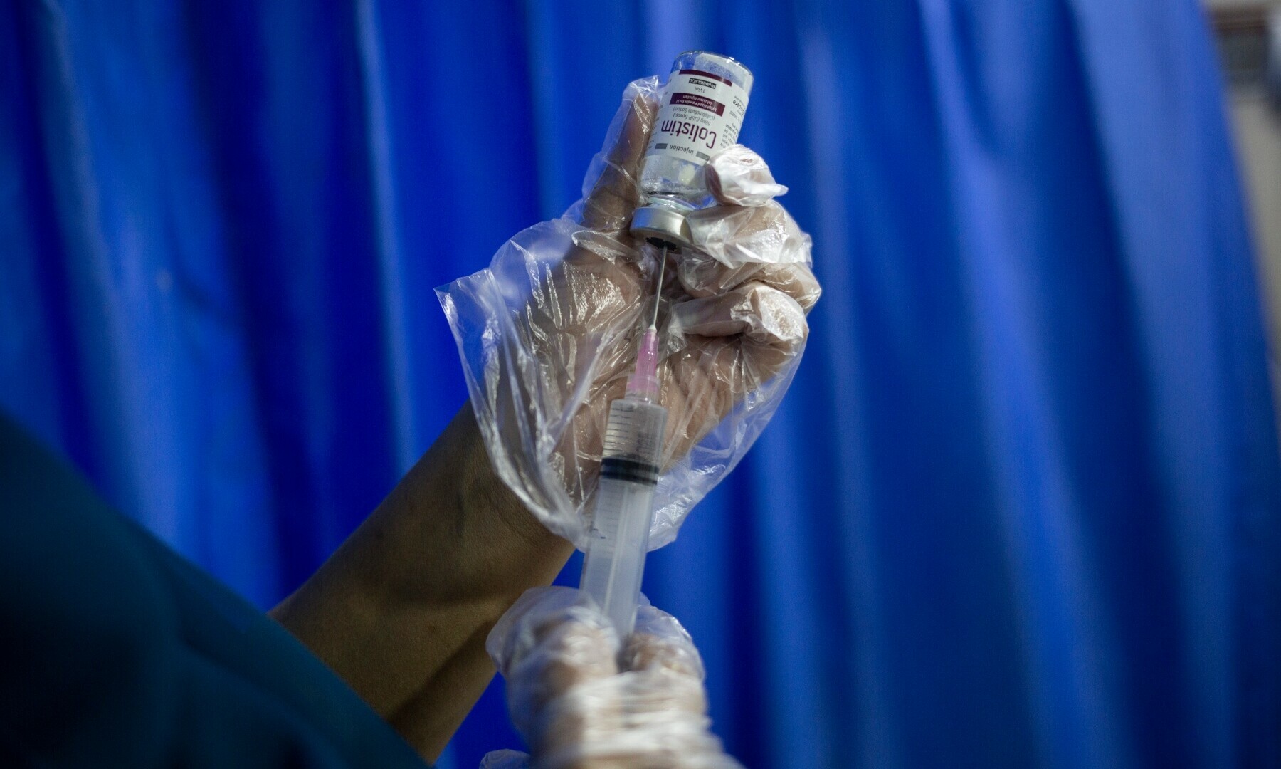 Pakistan hospital injection