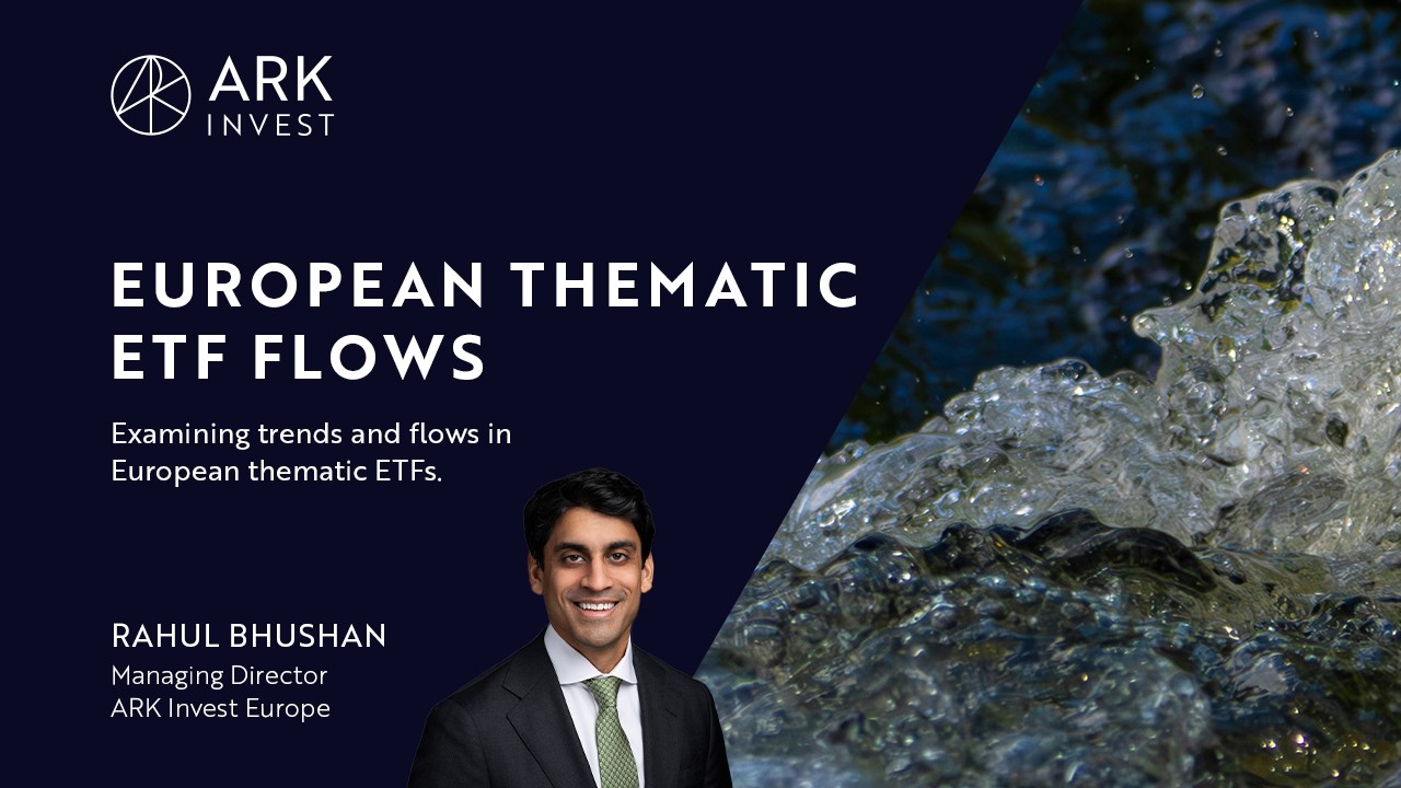 European ETF rebalancing flows