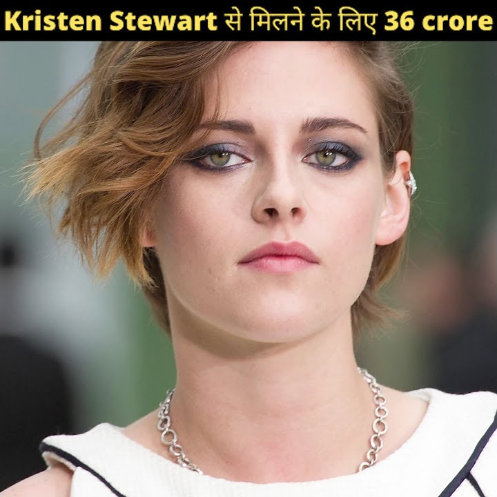 The $500K Chat: Kristen Stewart, a Prince, and the Fallout