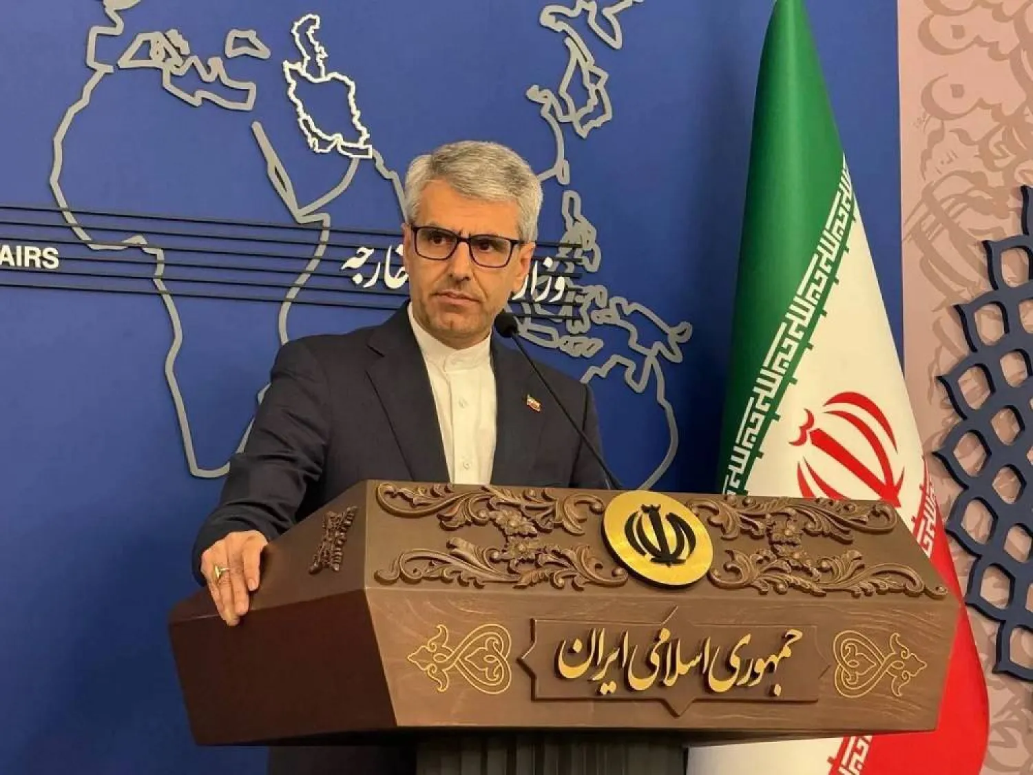 Iran foreign ministry