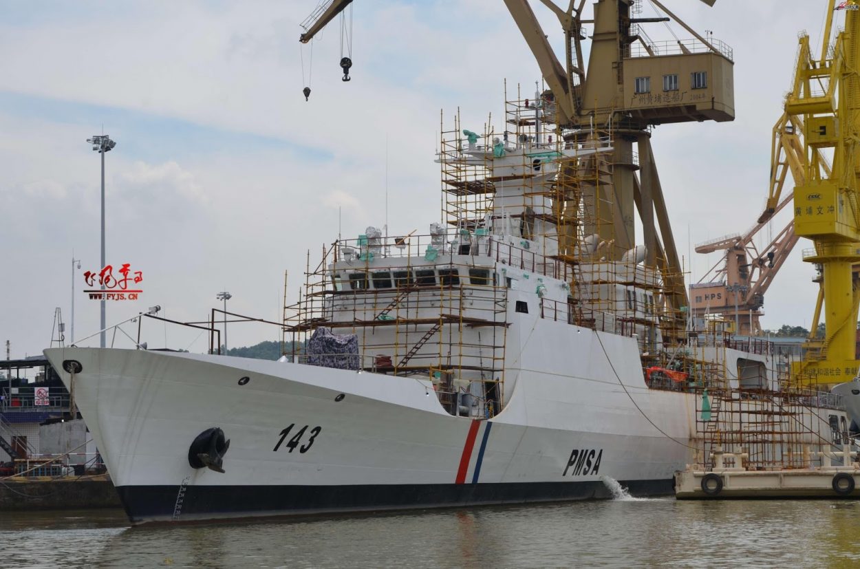 Maritime security ships