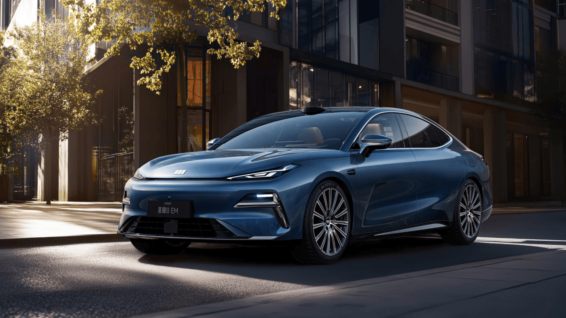 Geely Chinese automaker