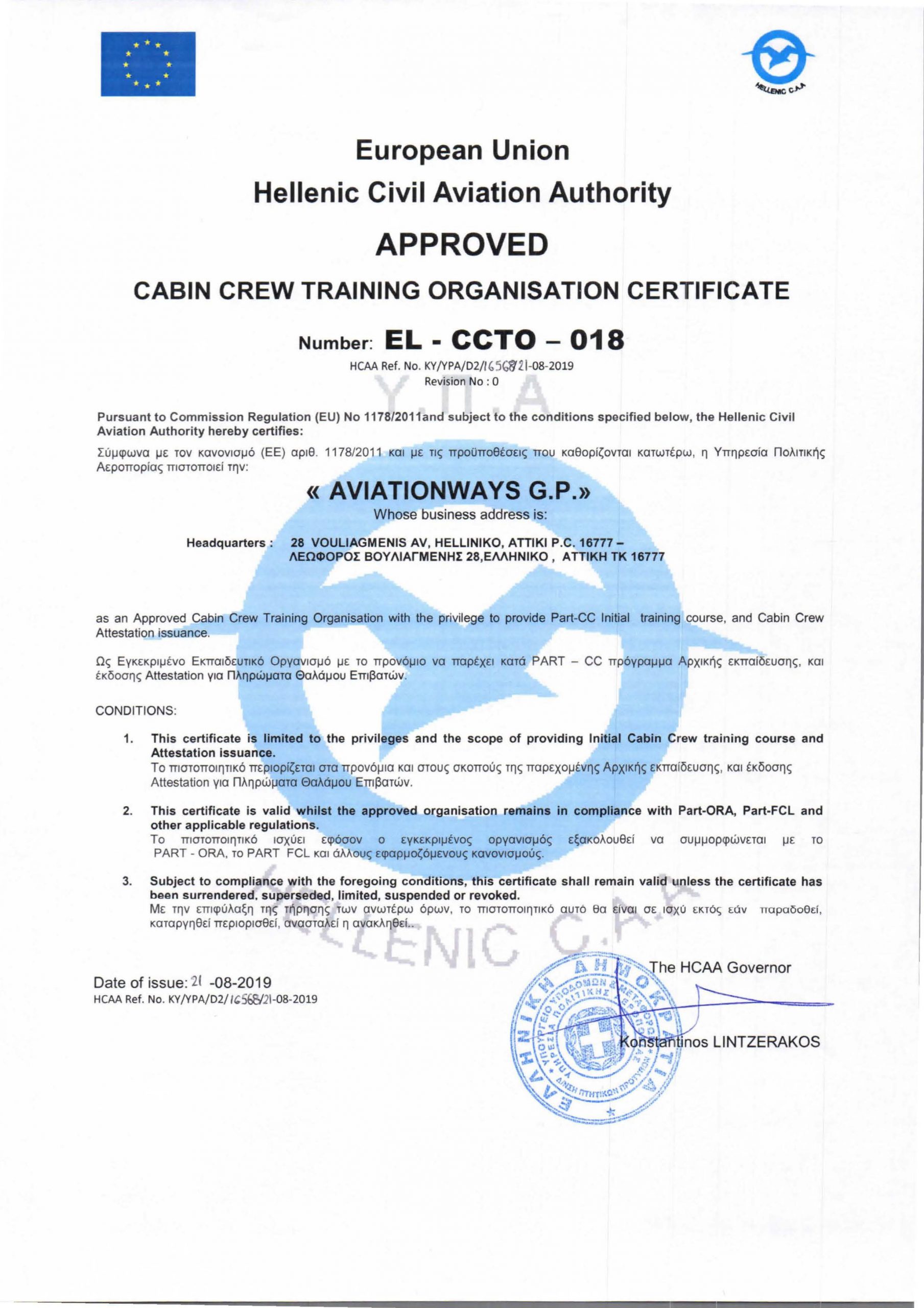 aviation regulation certification