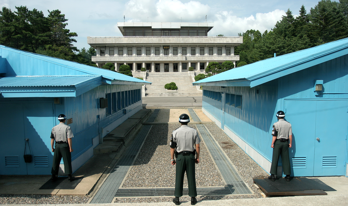 Panmunjom Joint Security Area